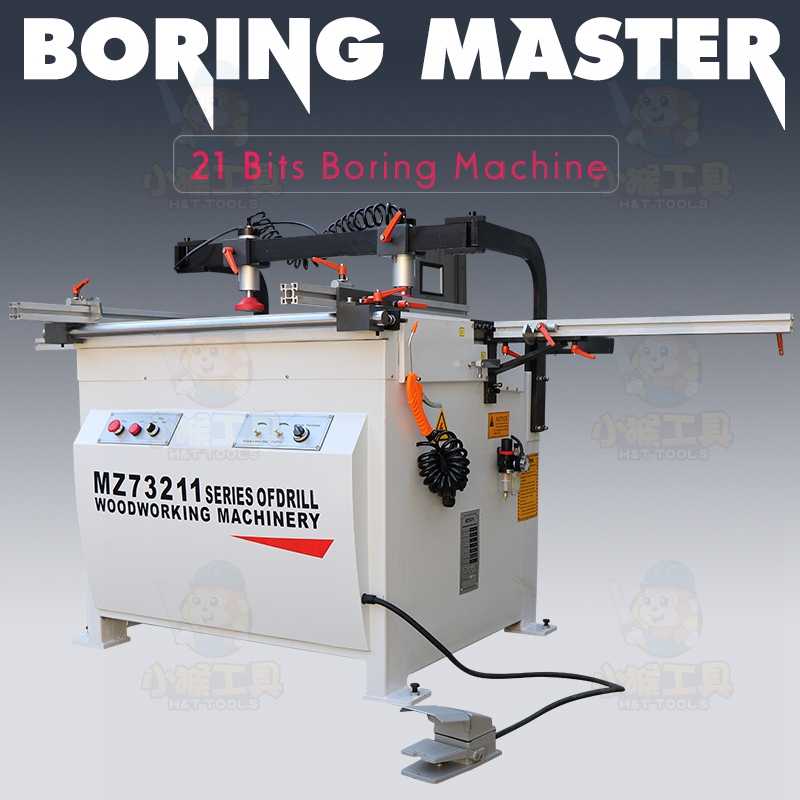 MZ7121 21 bits doring machine - H&T TOOLS